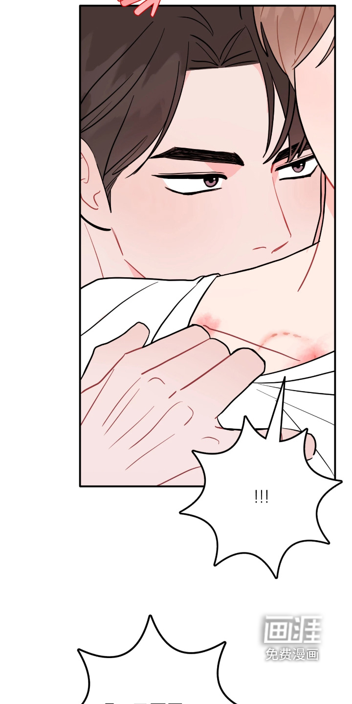 第170话3