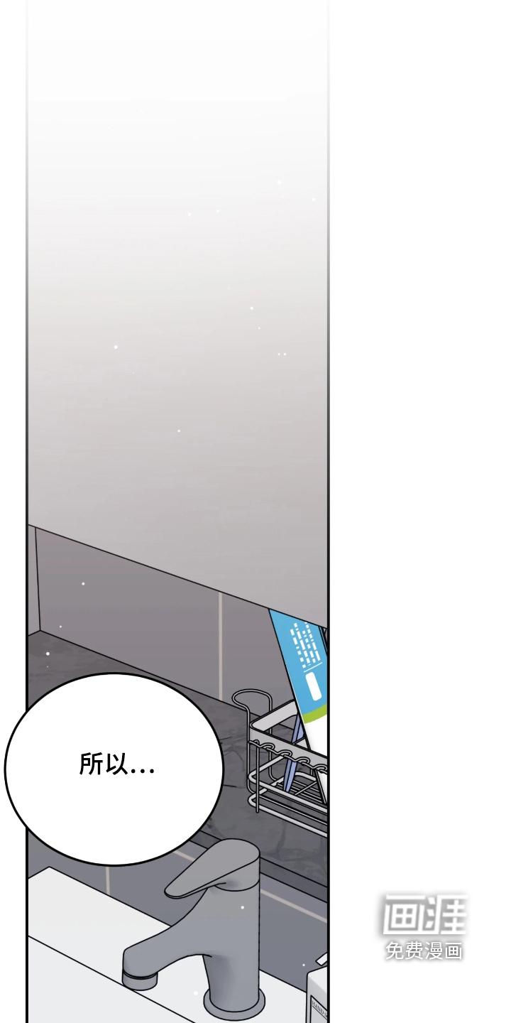 第170话0
