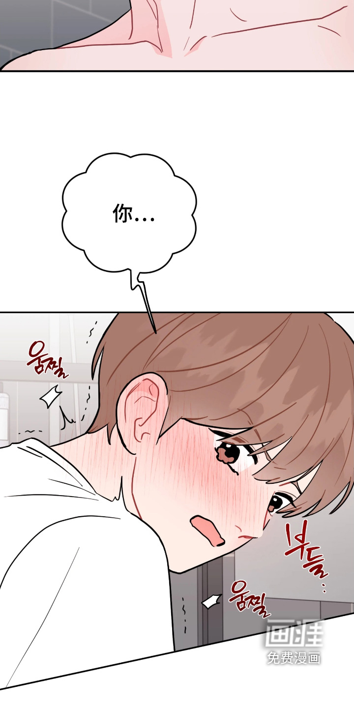 第170话11