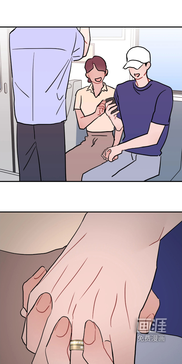 第170话20