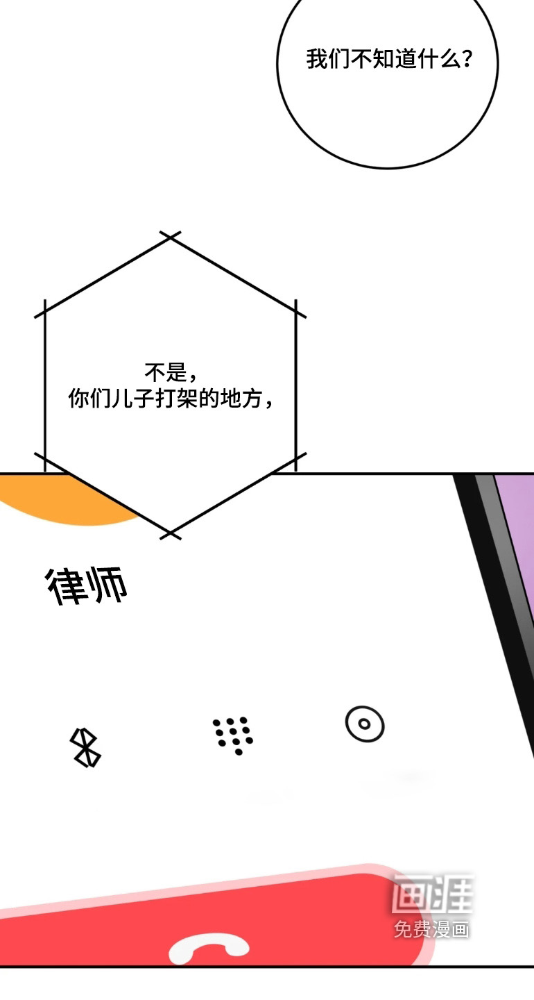 第169话27