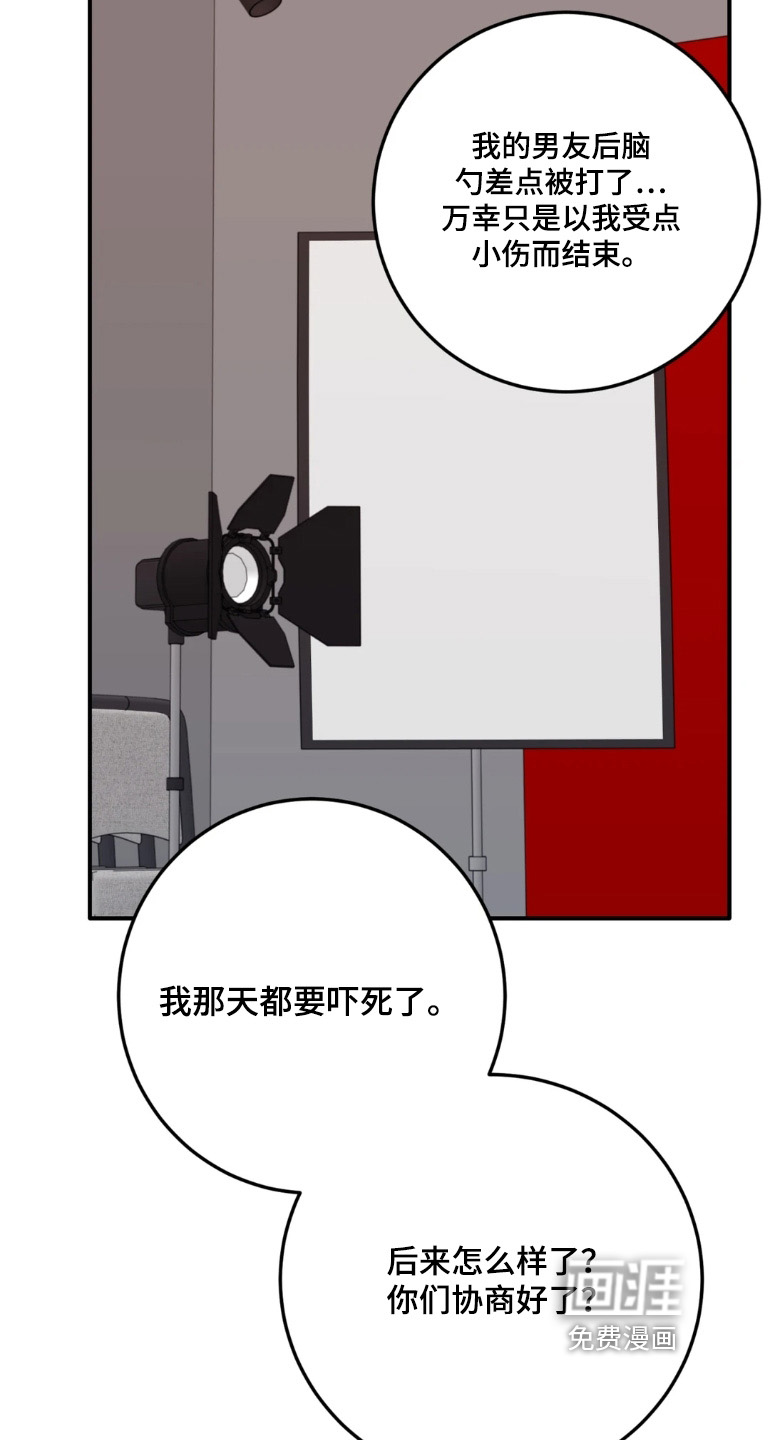 第169话12