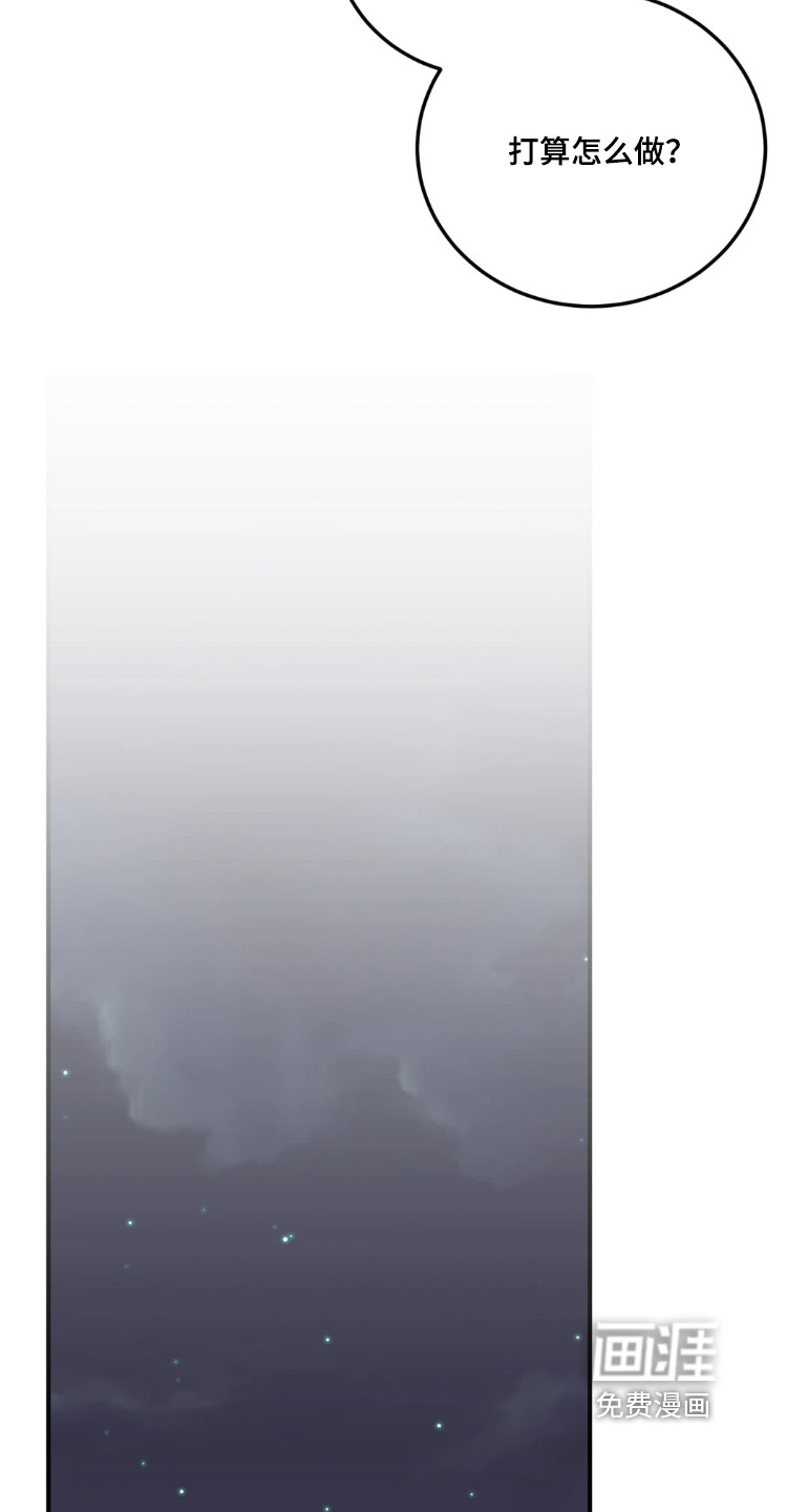 第169话18