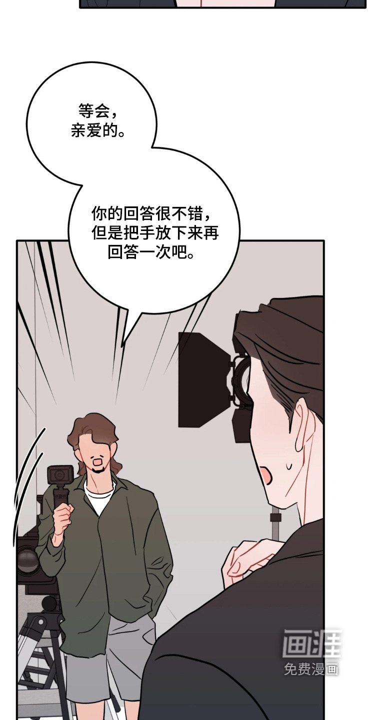 第169话7