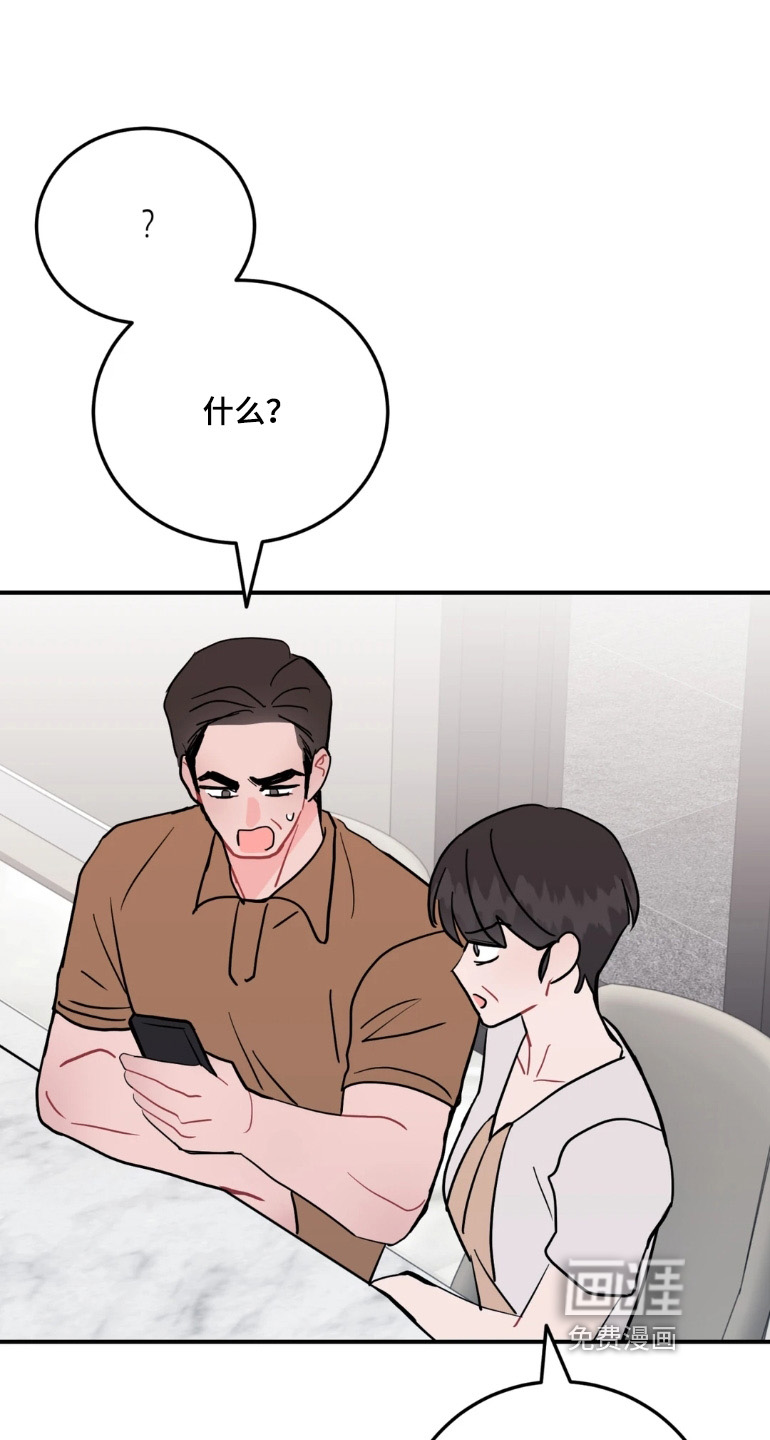 第169话26