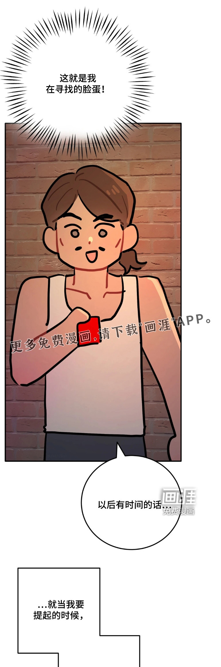 第169话0