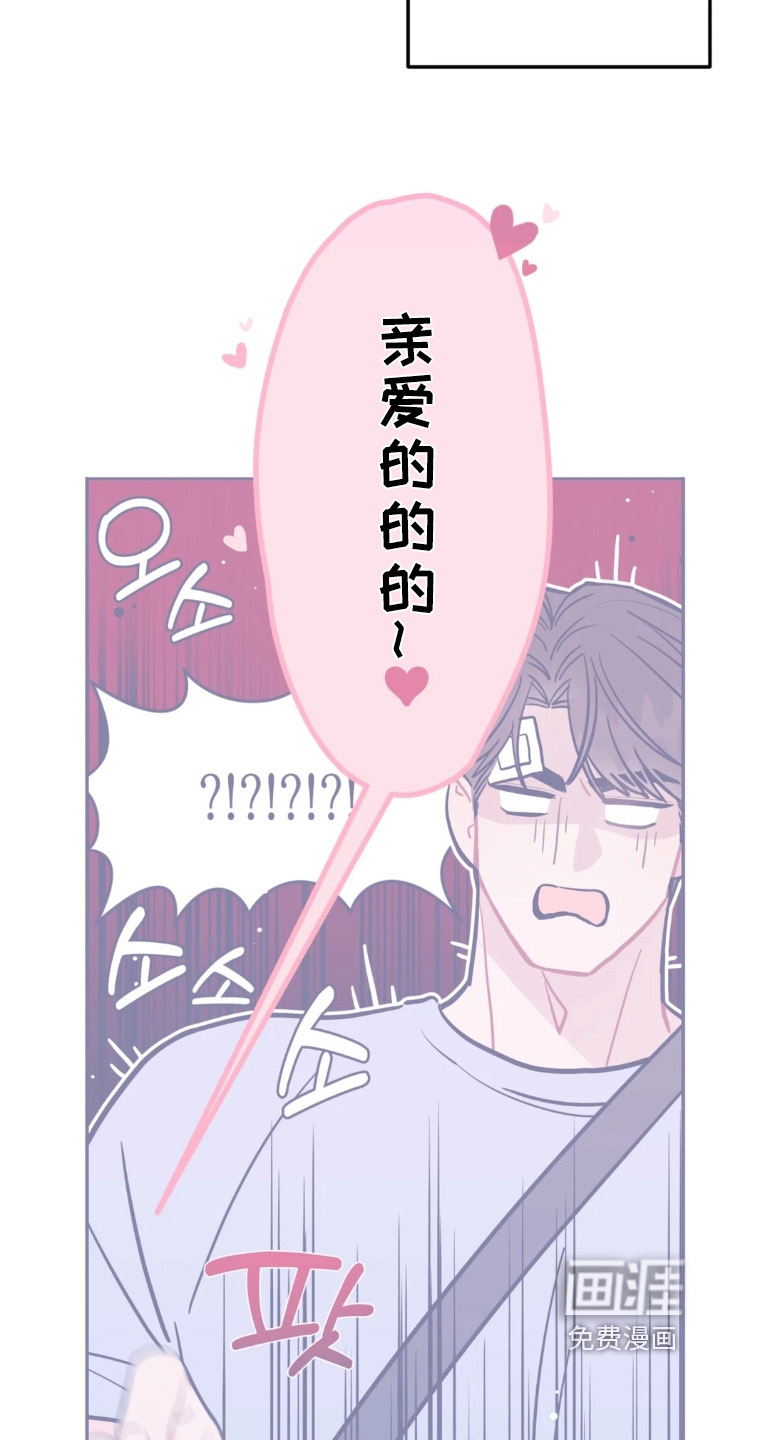 第169话2