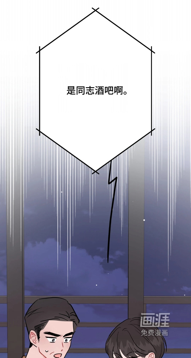 第169话28