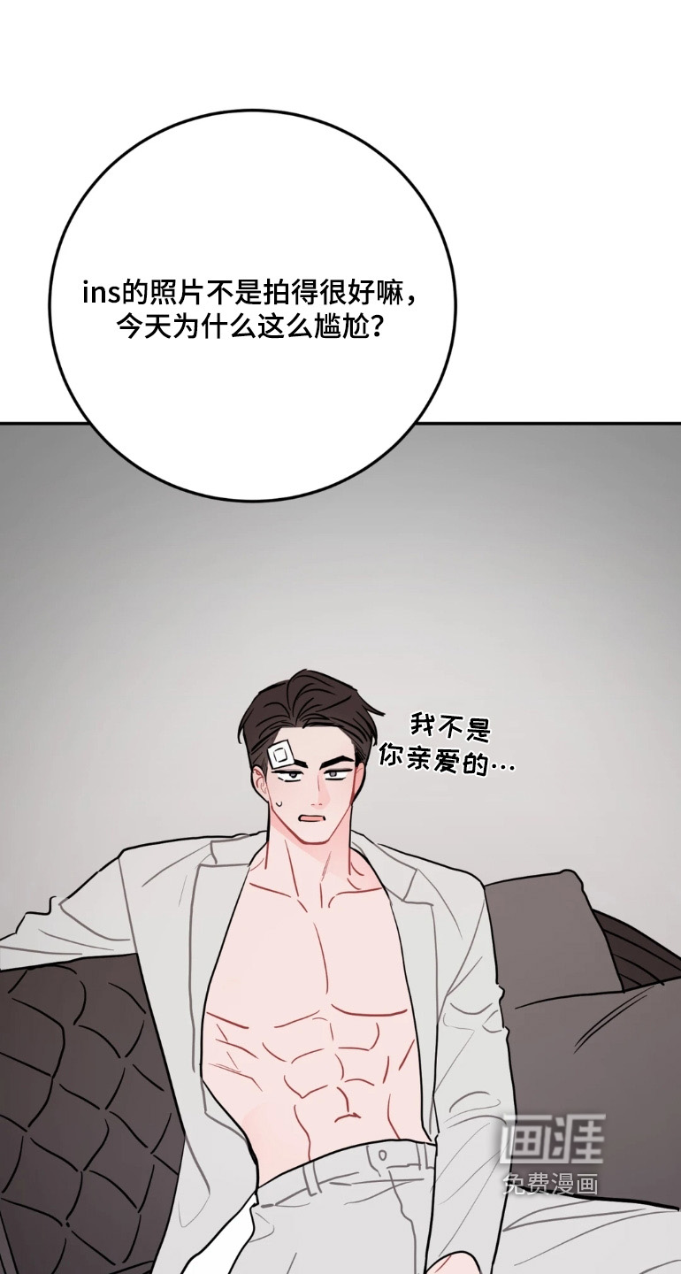 第168话23