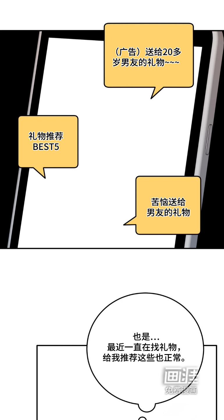 第168话2