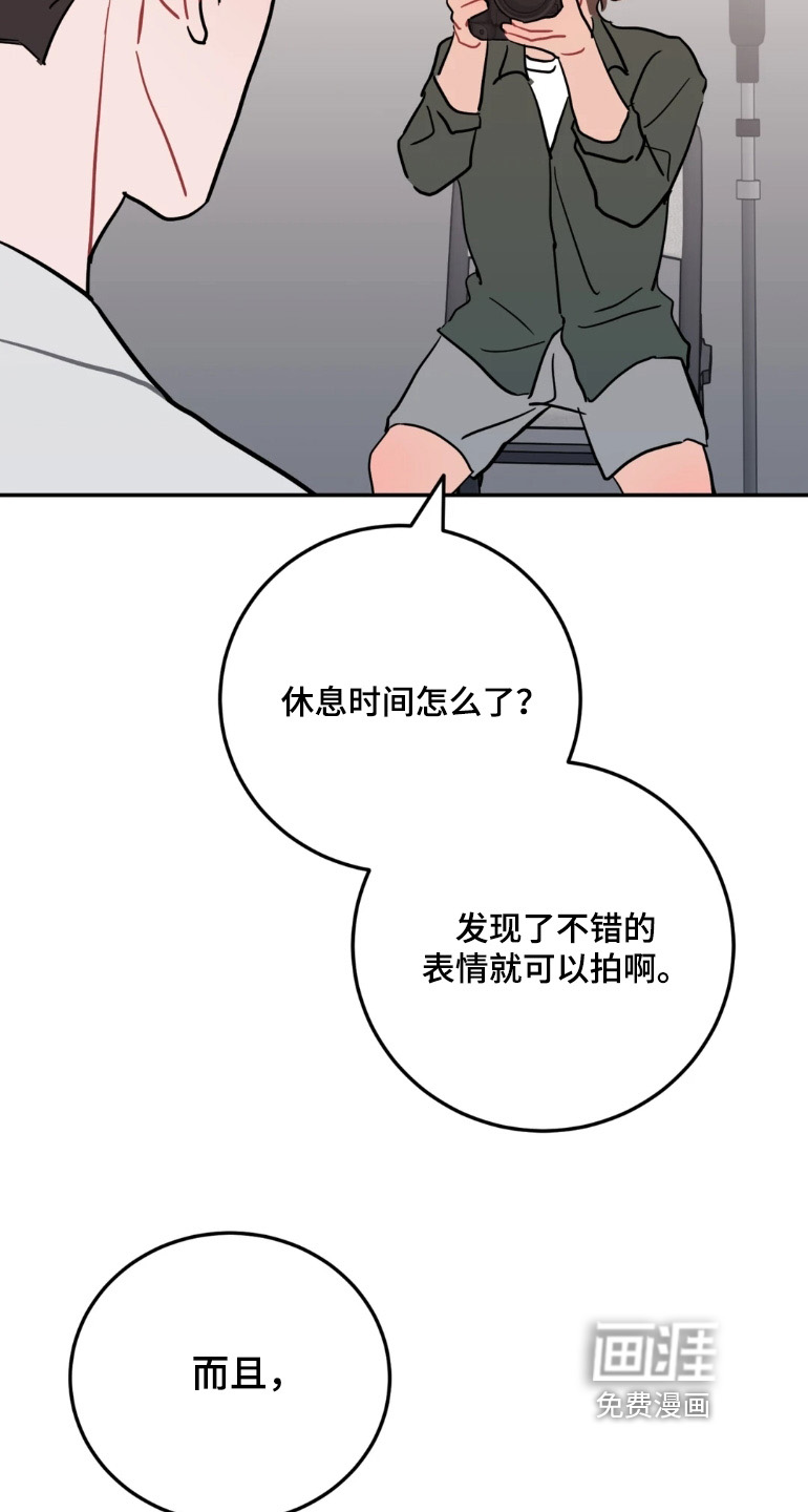 第168话21