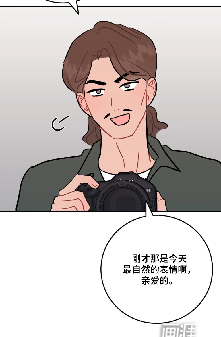第168话22
