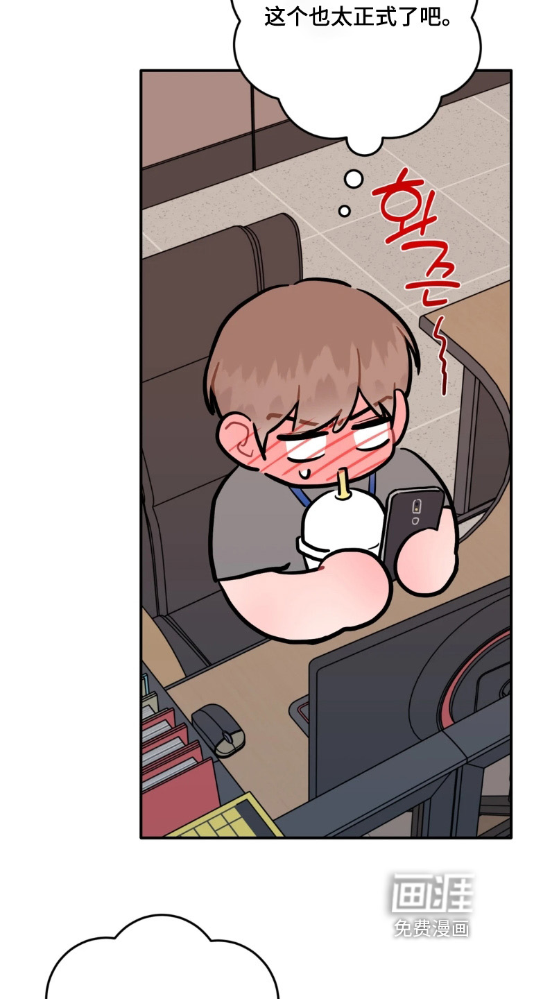 第168话11