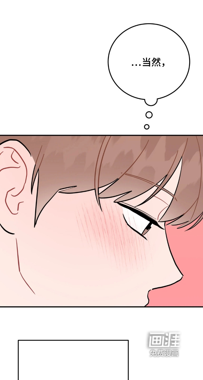 第168话9