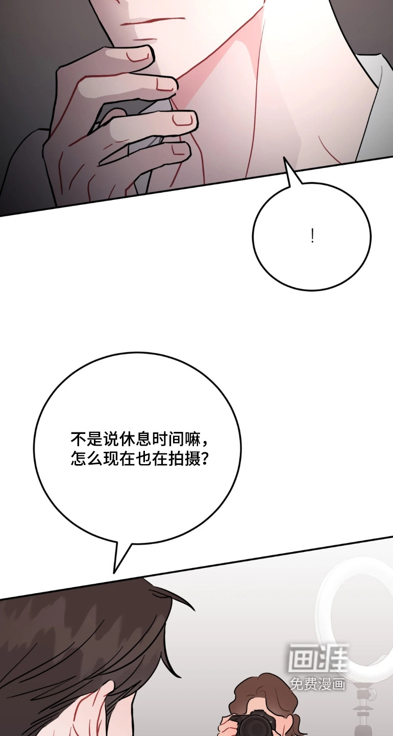 第168话20
