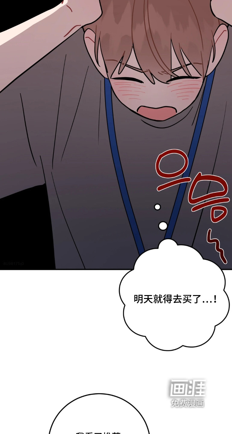 第168话5