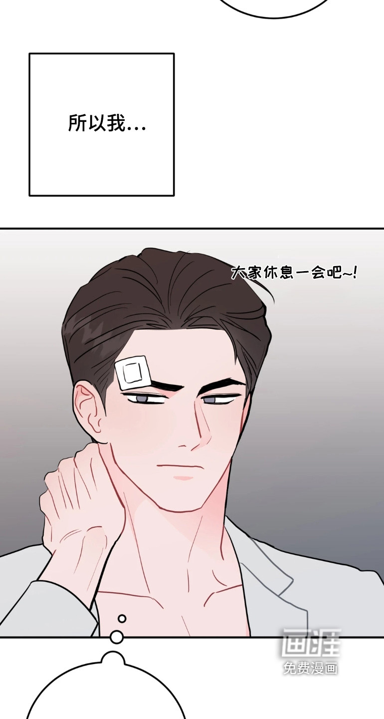第168话27