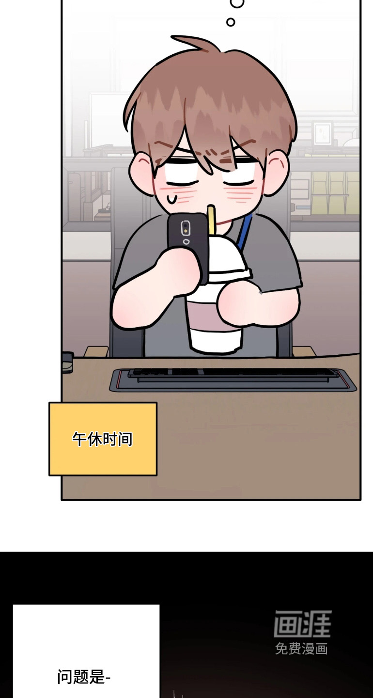 第168话3
