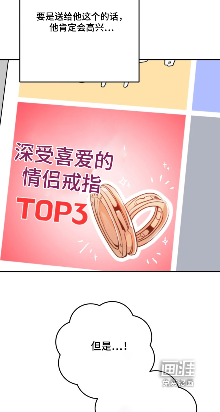 第168话10