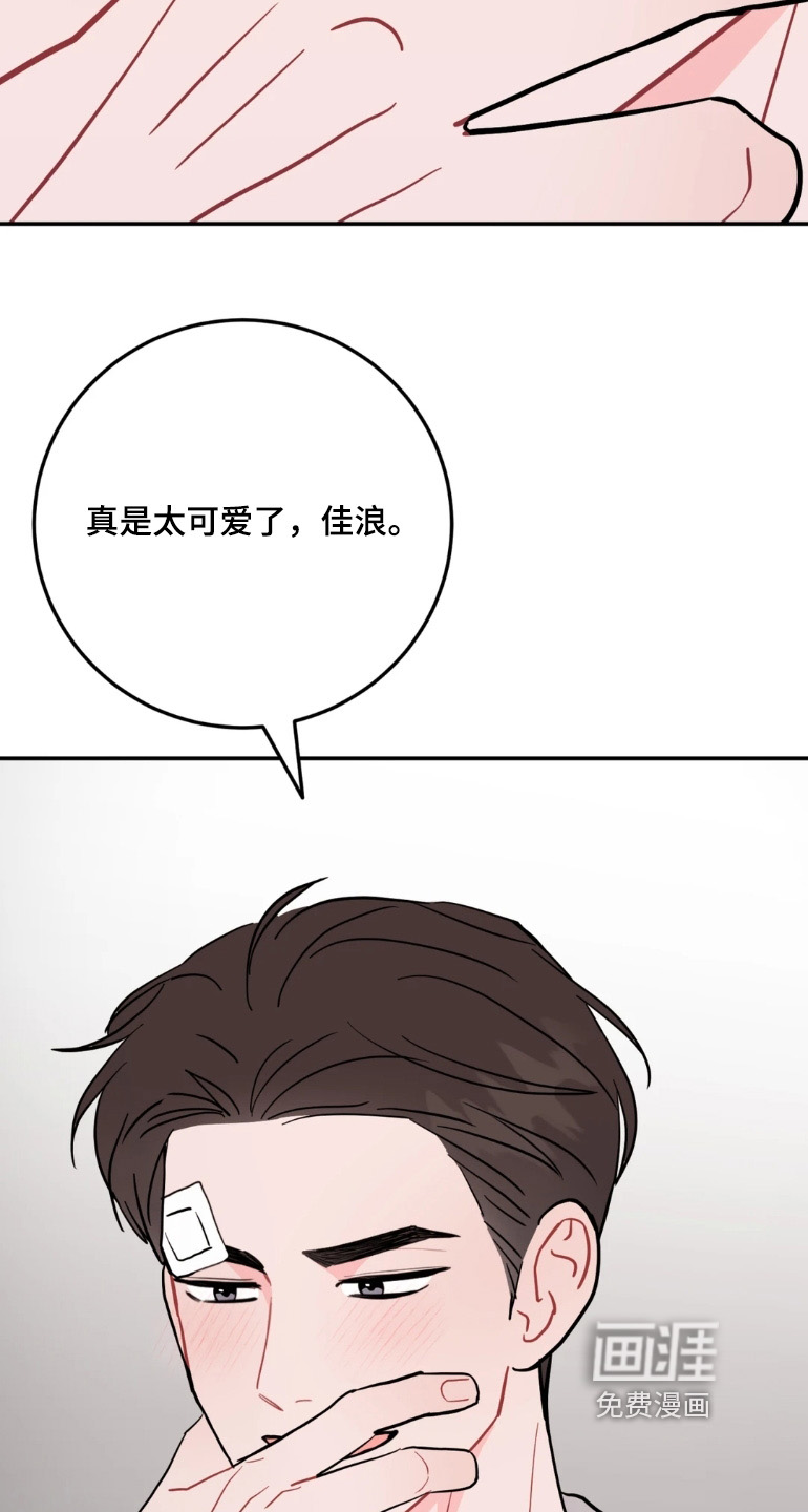 第168话18