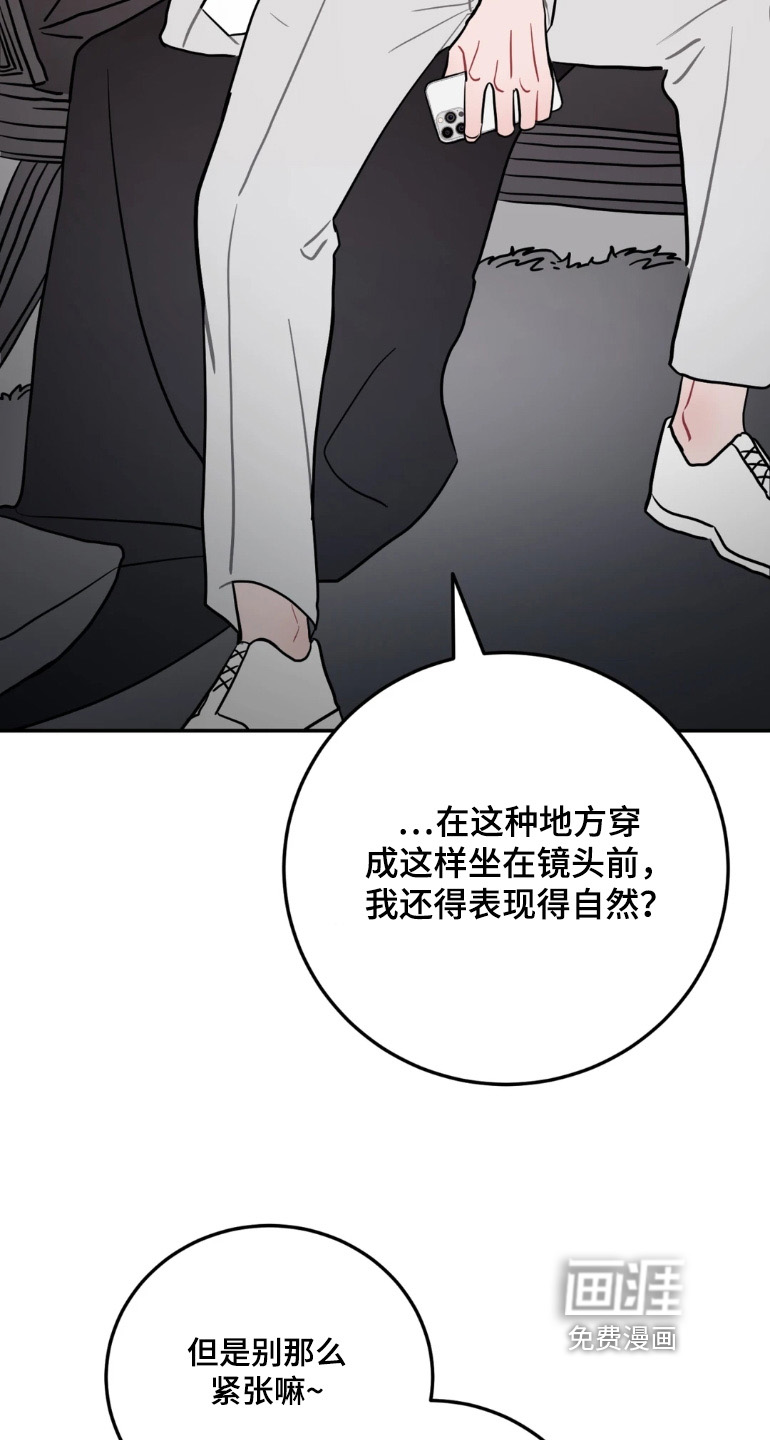 第168话24