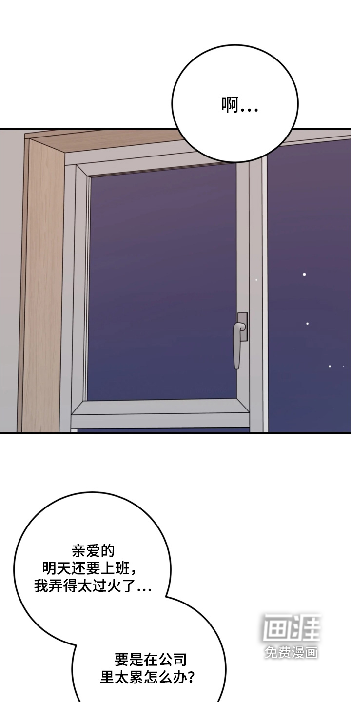 第167话0