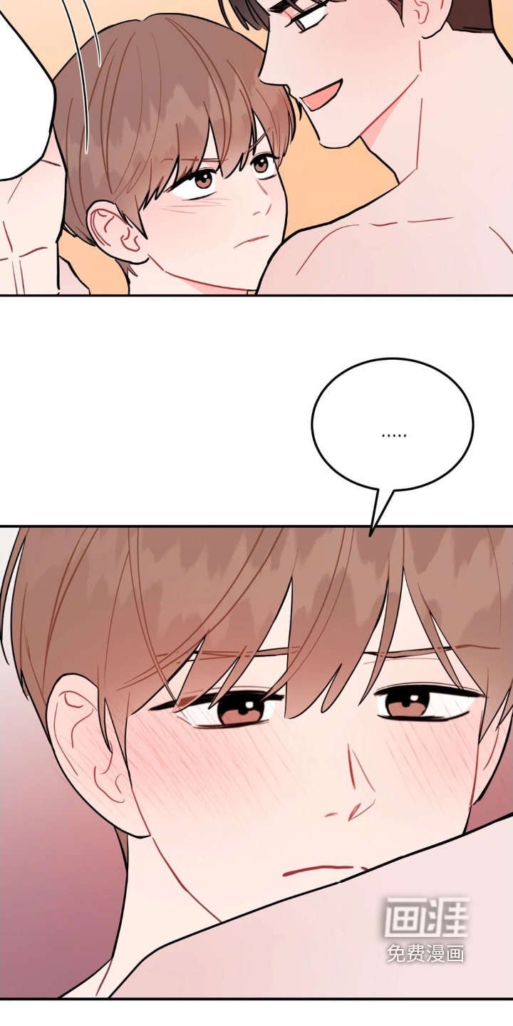 第167话15