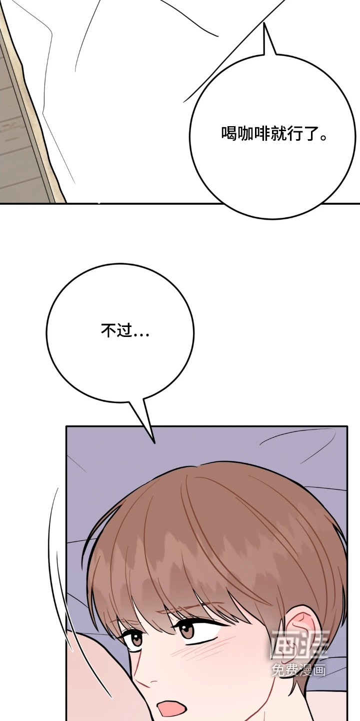 第167话2