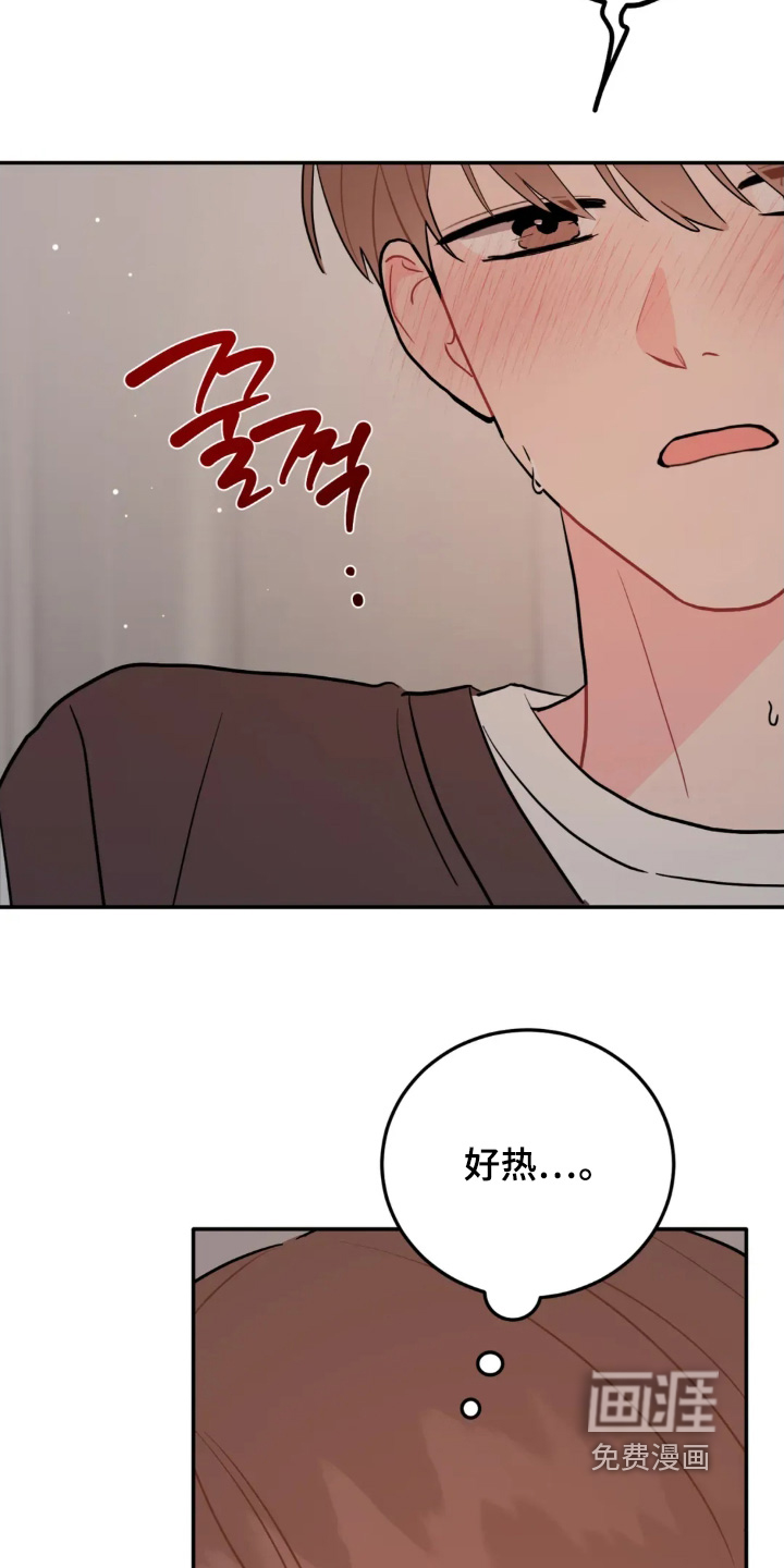 第166话13
