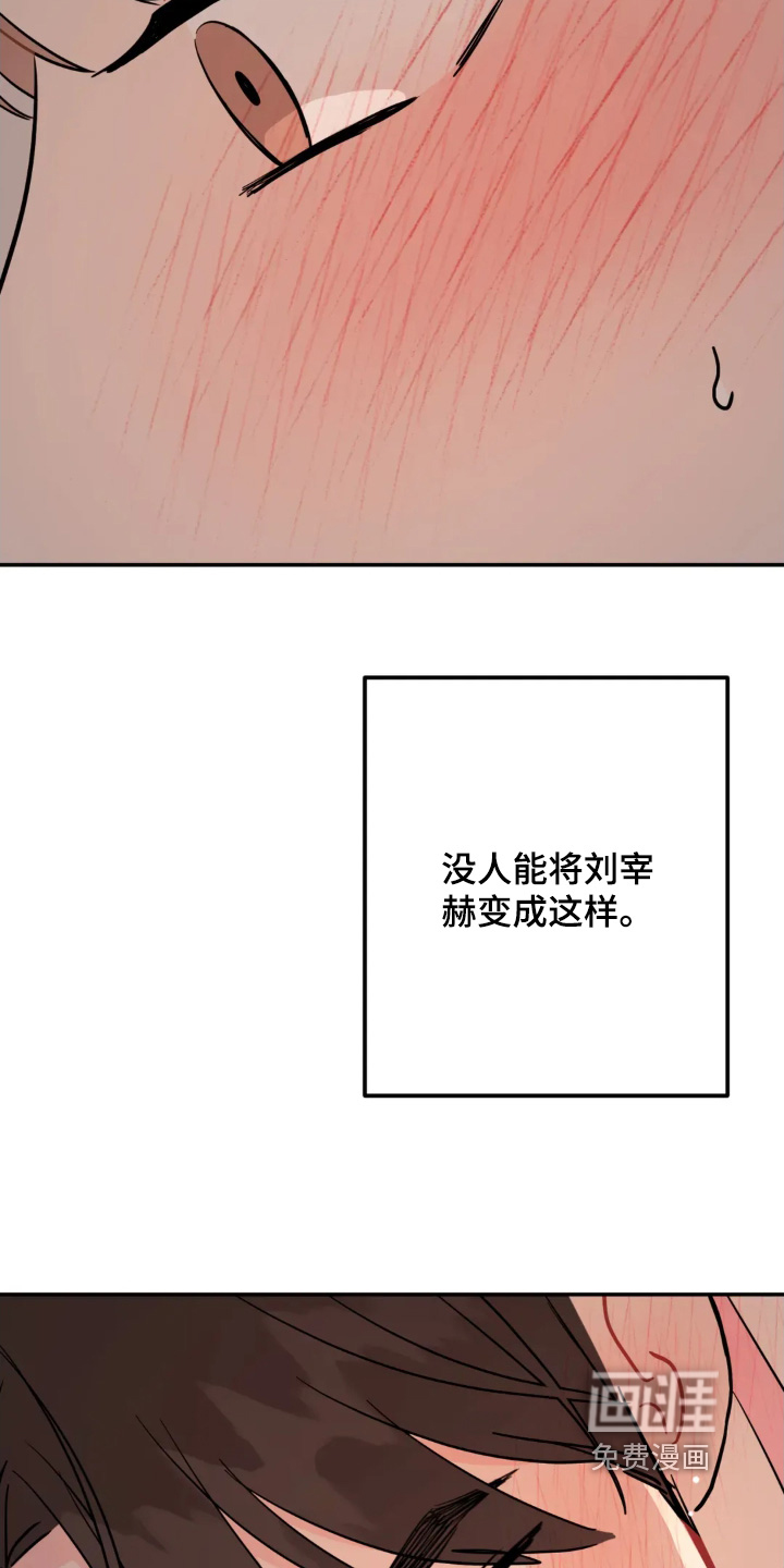 第166话15