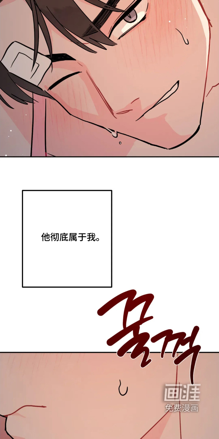 第166话16