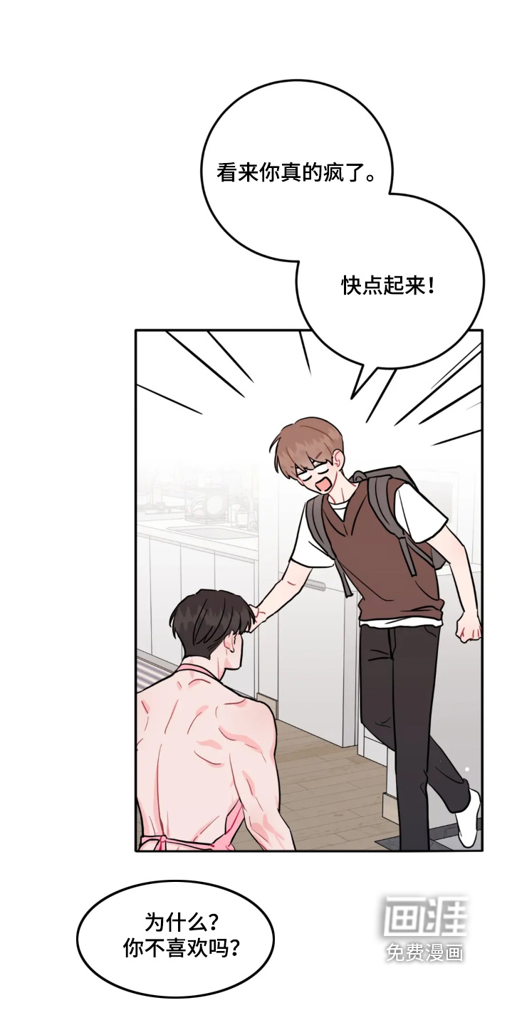 第165话0