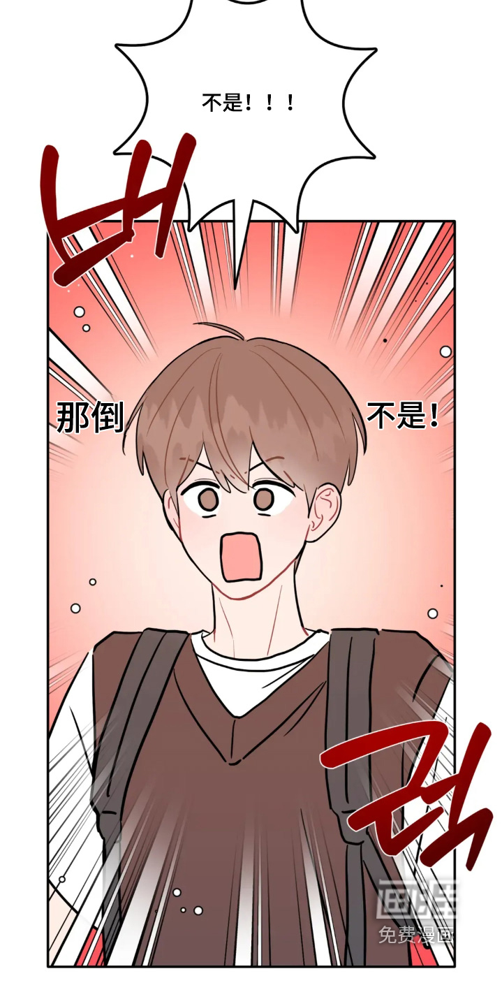 第165话2