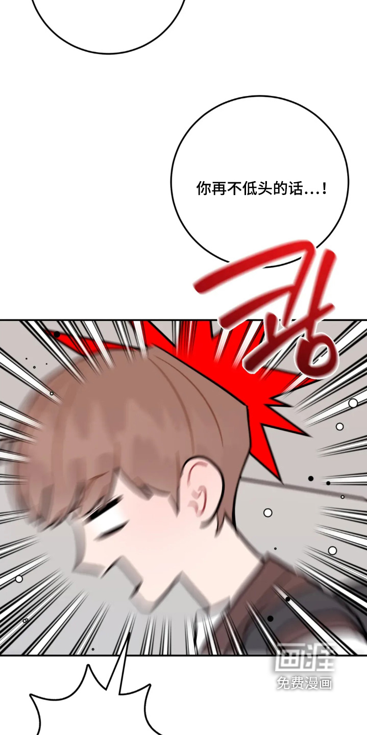 第165话11