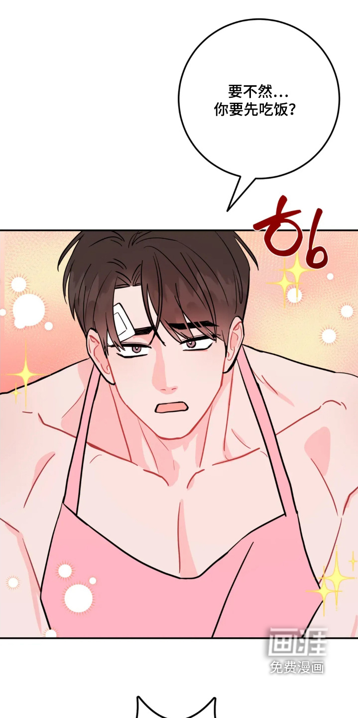 第165话1