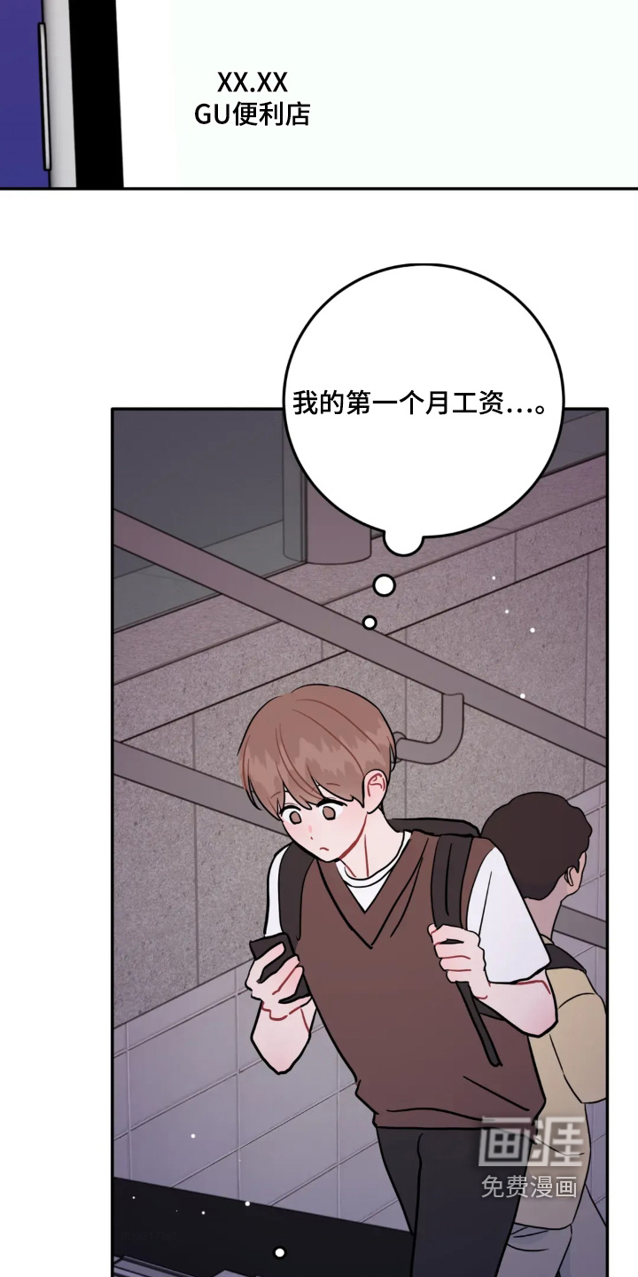 第164话12
