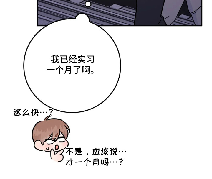 第164话13