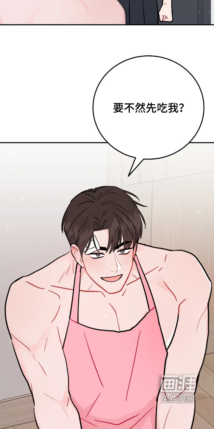 第164话19