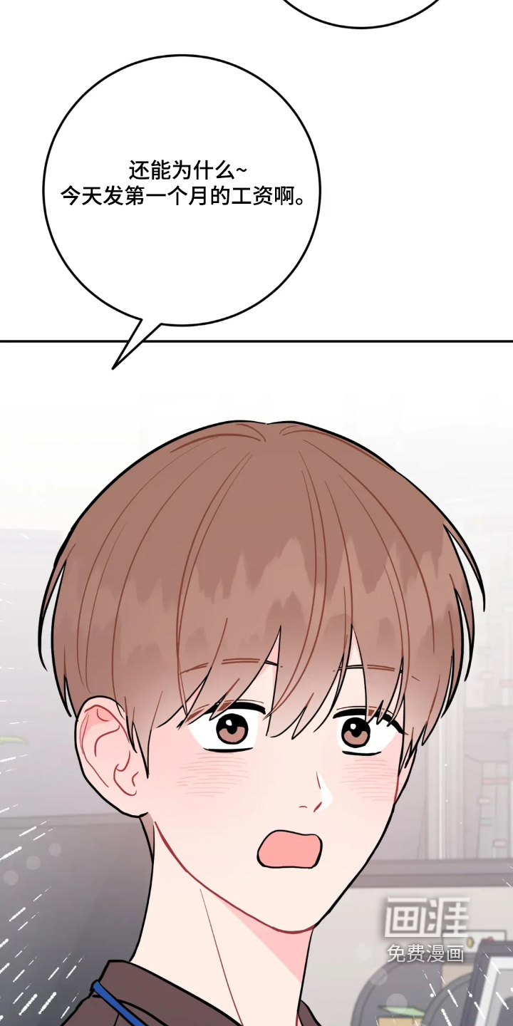 第164话10