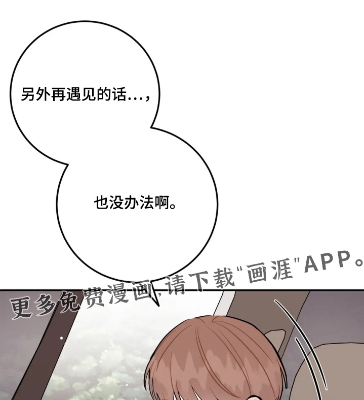 第163话0