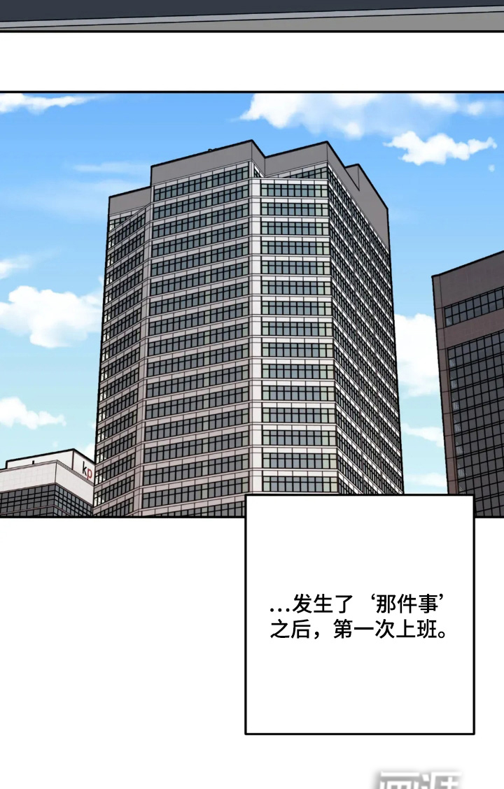 第163话22