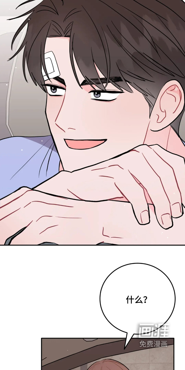第163话3