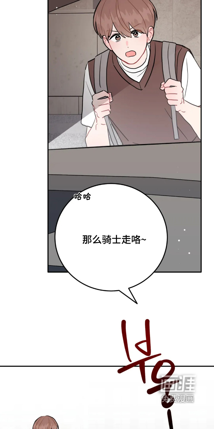 第163话4