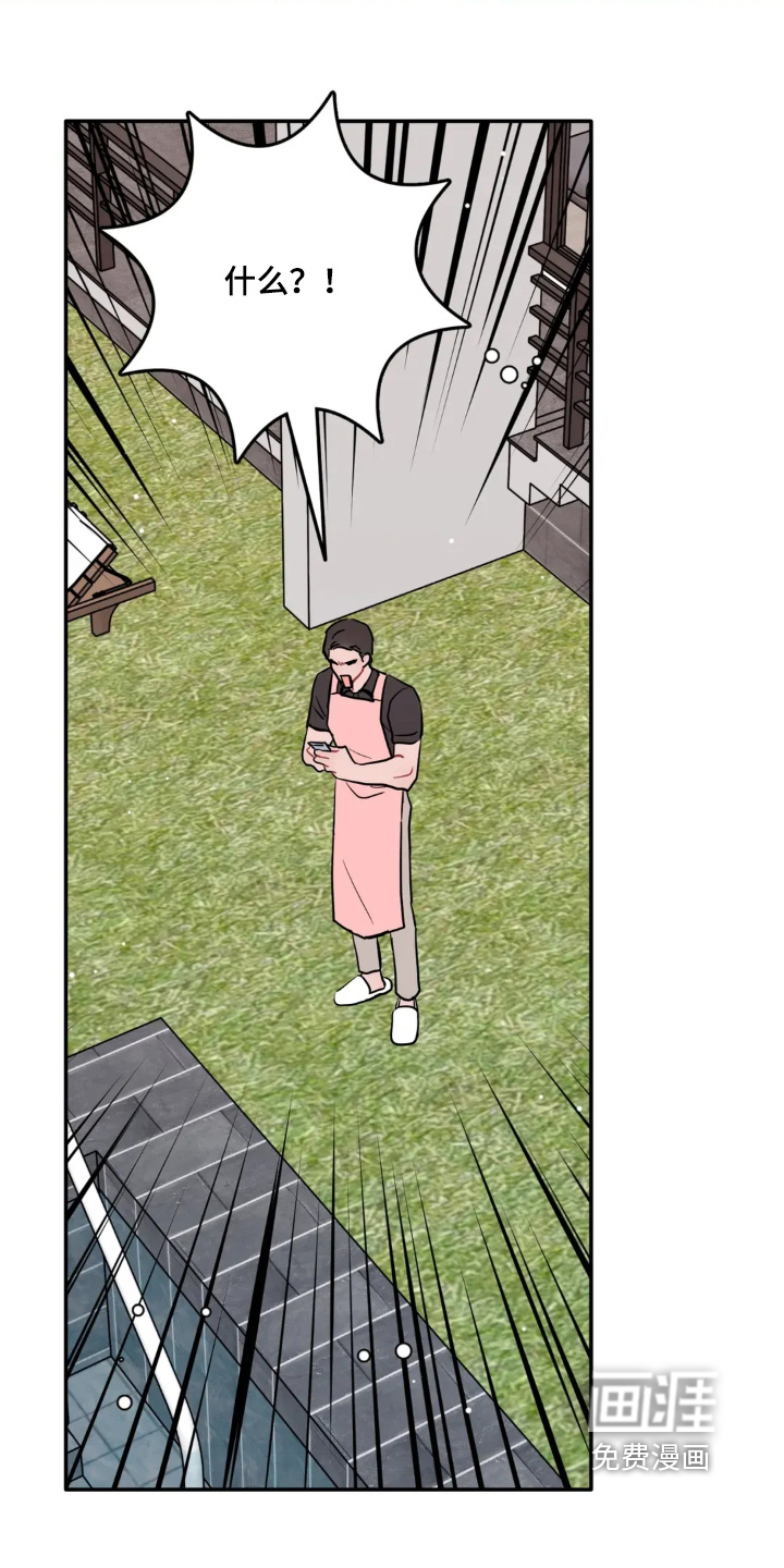 第162话4