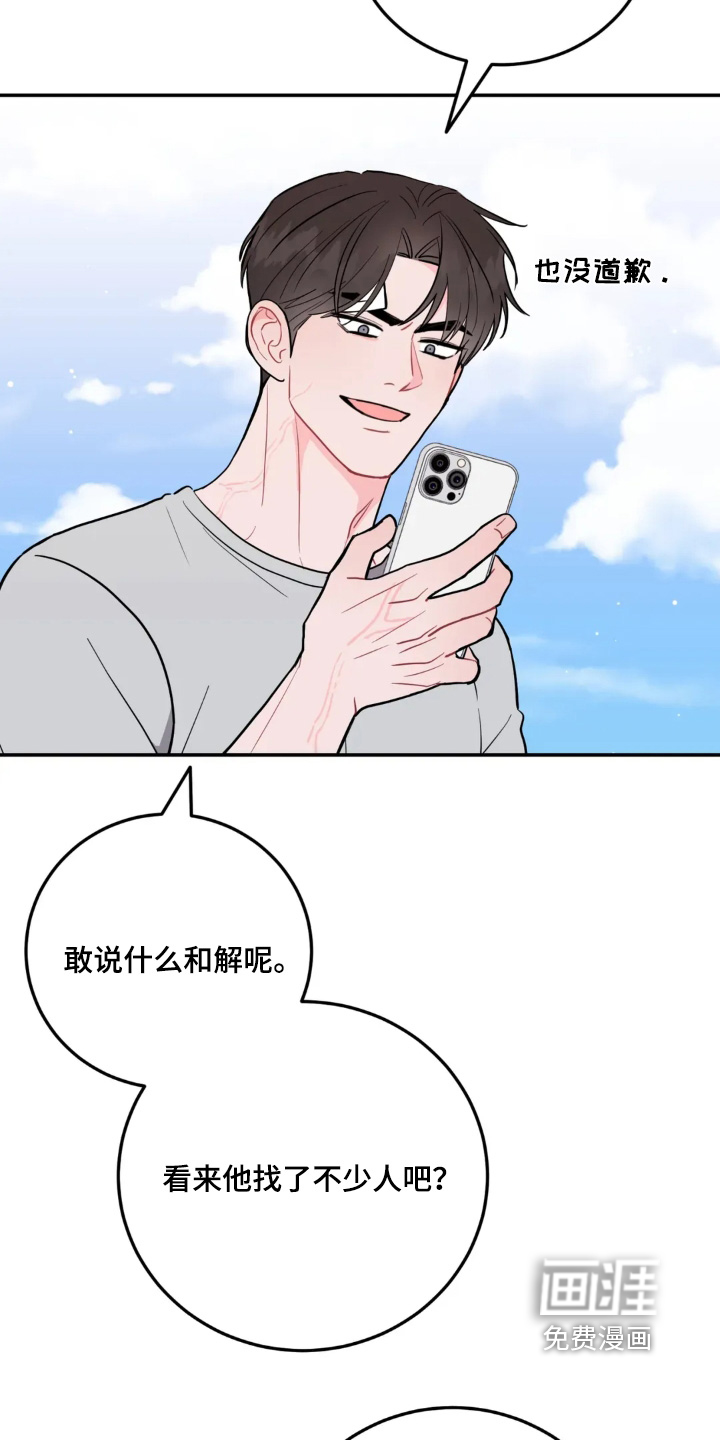 第162话1