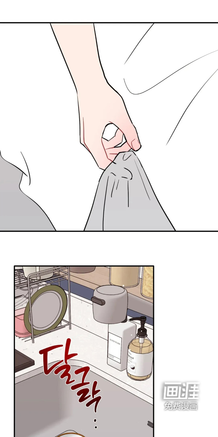 第161话20