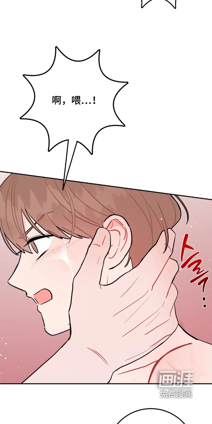第161话1