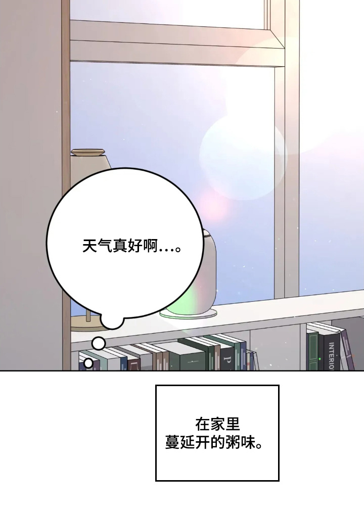 第161话12