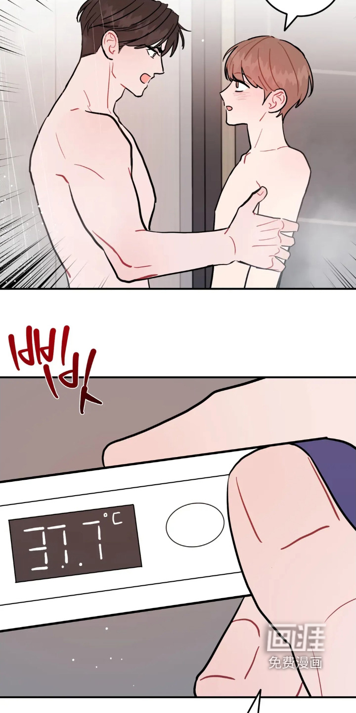 第161话7