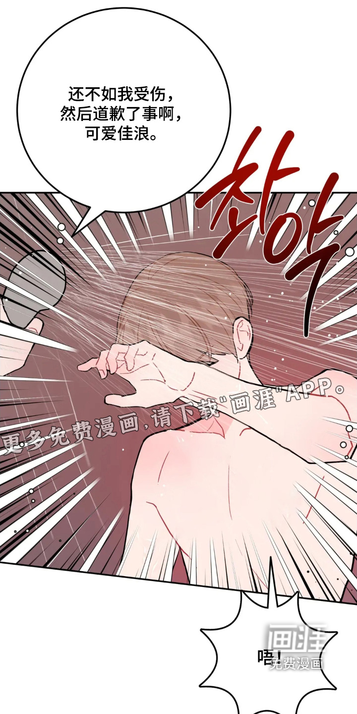 第161话0